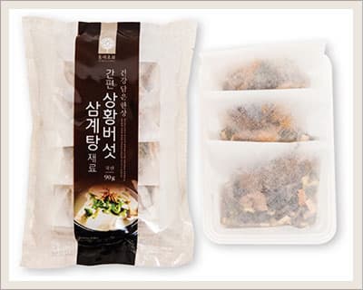 Sell the convenient ingredients for sang_hwang mashroom